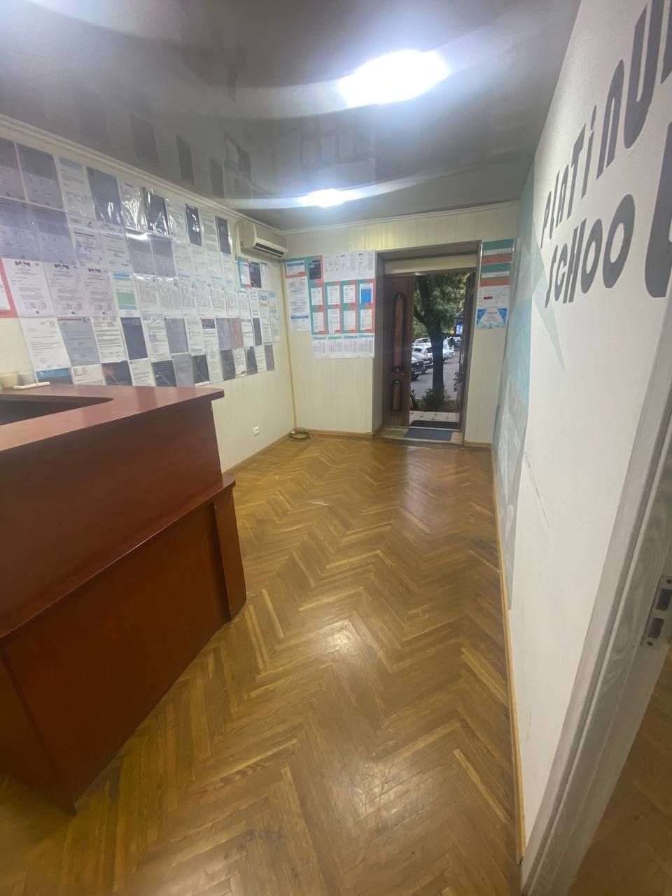 Сдаётся офис метро Айбек