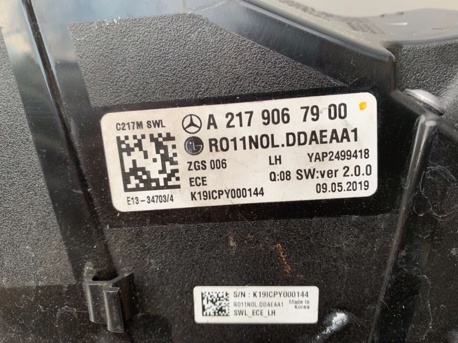 Стоп oled за Mercedes W217  S class coupe