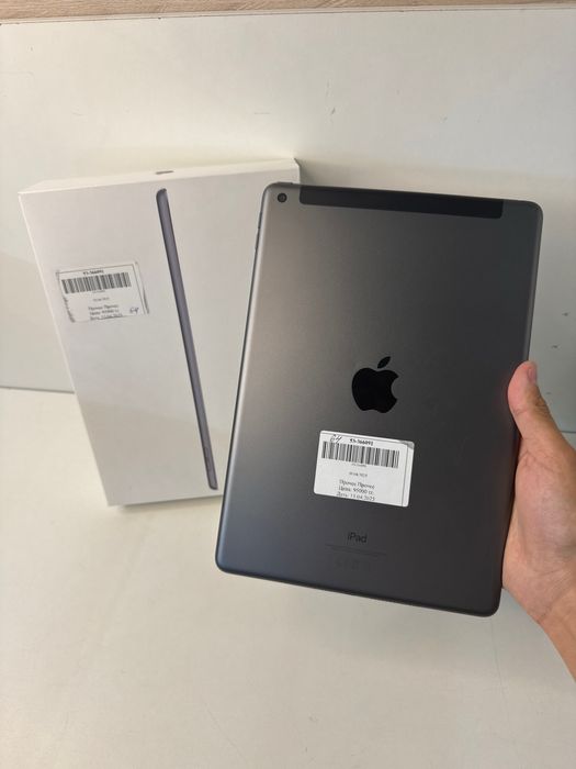 Apple Ipad Wifi/64gb