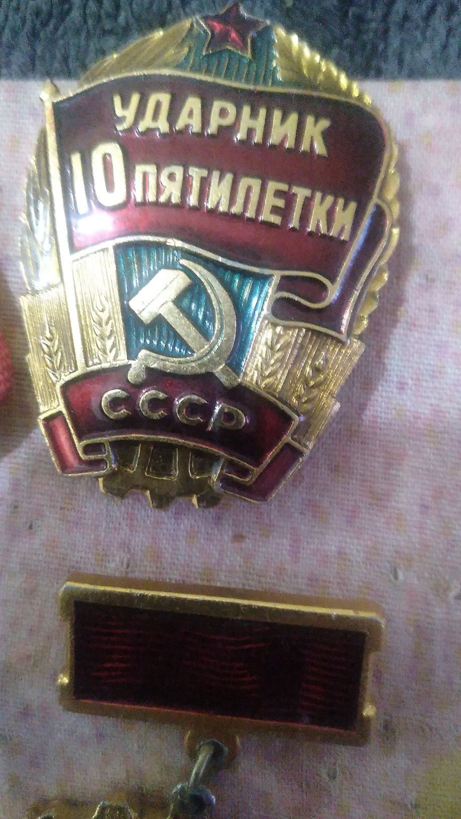 Нумизматика монеты СССР