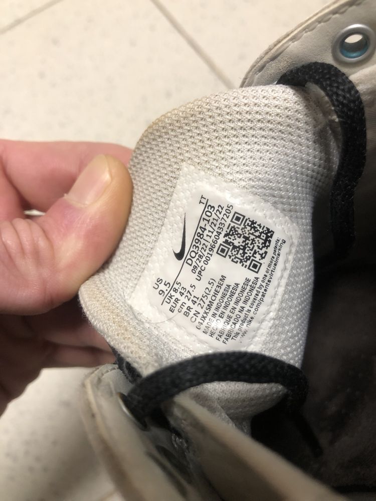 Маратонки-  Nike air max tw N43