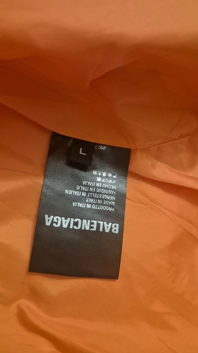Дамско яке Balenciaga