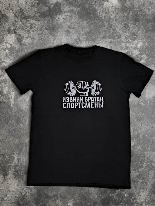 Продажа футболки StyleCraft