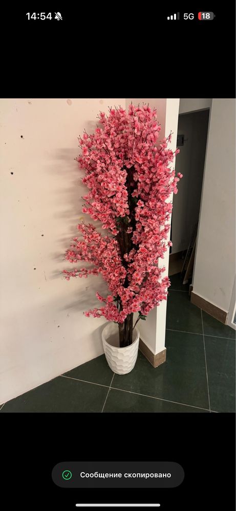 Искусственные цветы Сакура