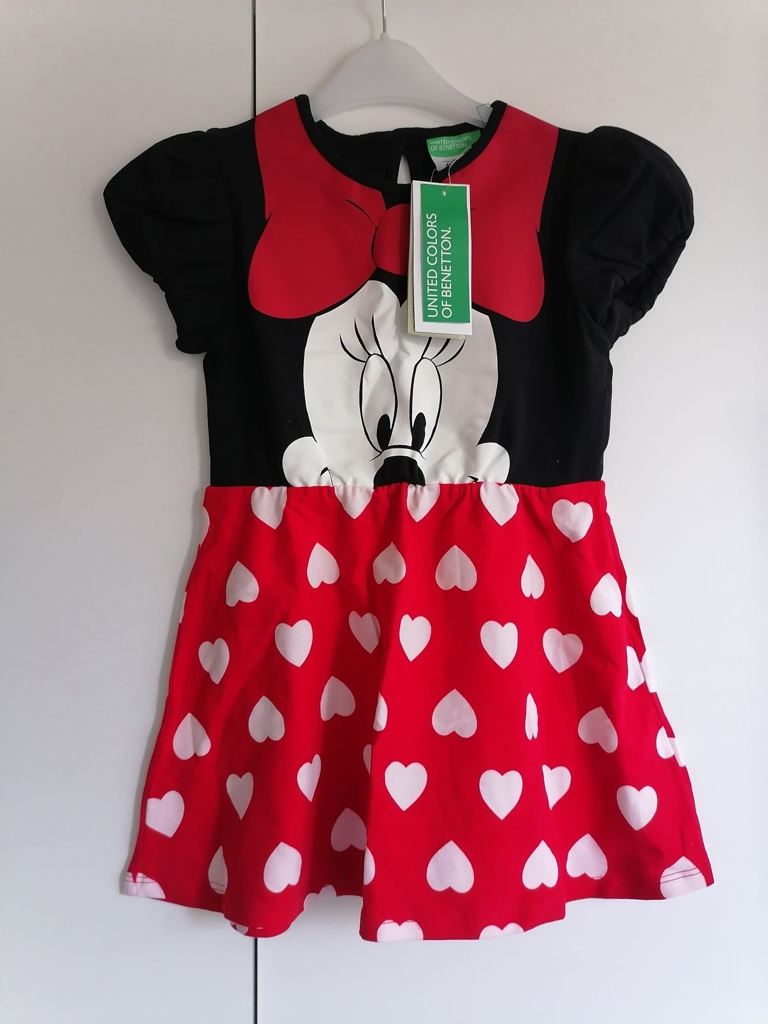 Маркови детски дрехи Agatha ruiz de la prada,  Frugi, Desigual