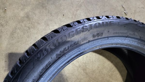 225/45/18 BRIDGESTONE 4бр