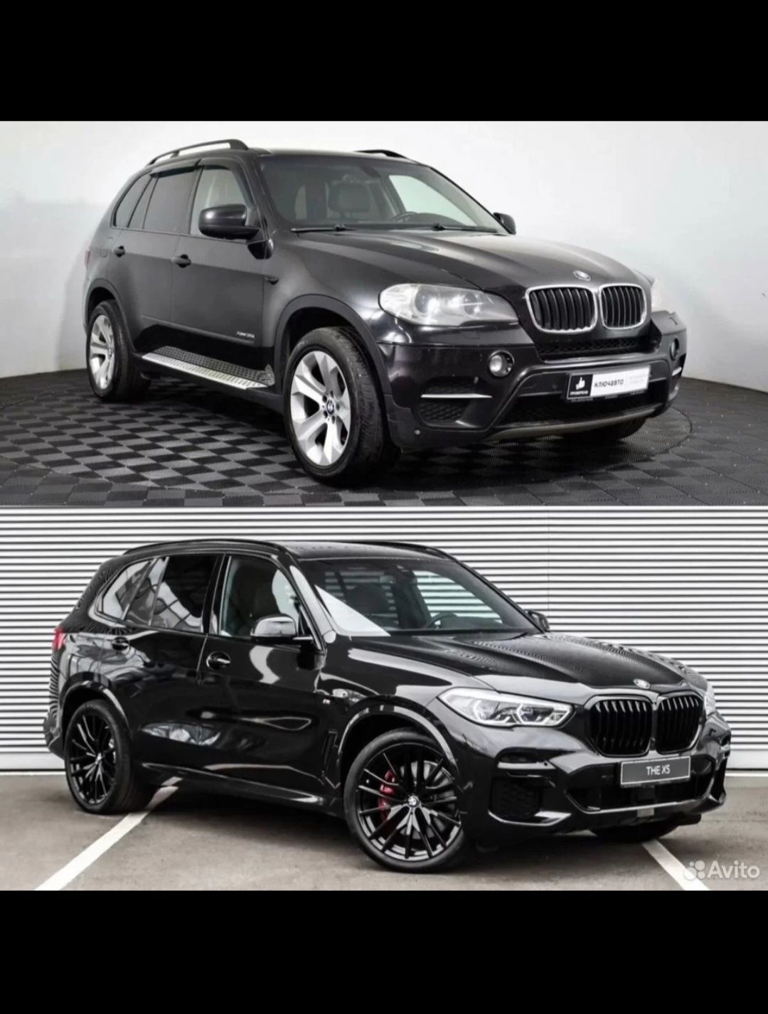 Тюнинг/обвес рестайлинг BMW X5 E70 В BMW X5 G05