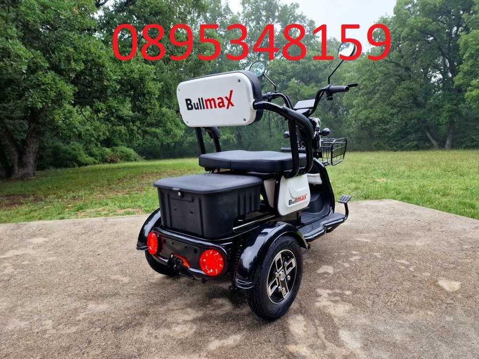 Триместна Електрическа Триколка Скутер С1+ 1500W 48V20AH + Гаранция