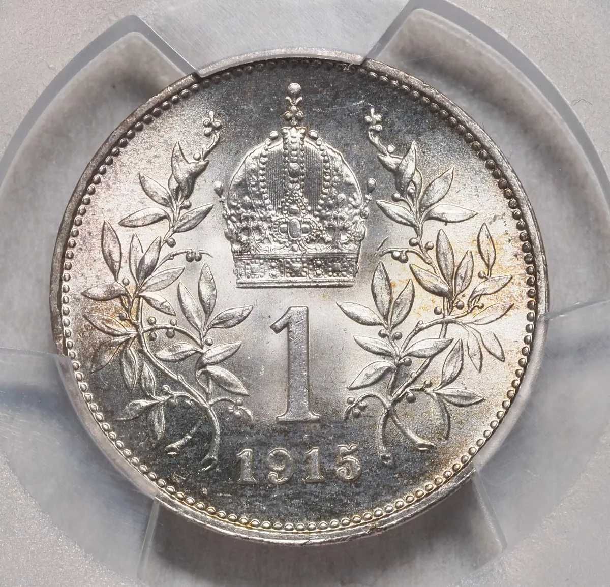 Монета една корона 1915г MS 65 Виена