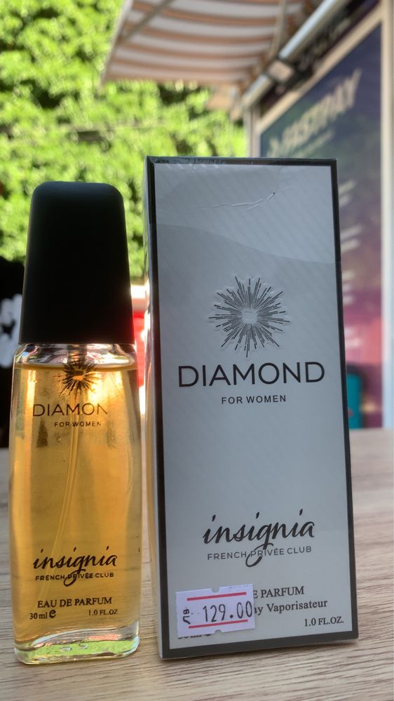 Парфюм DIAMOND отворен само за снимка
