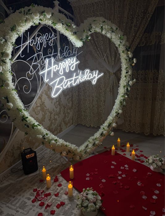 Арка сердце с днем рождения поздравление