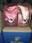 Tchibo Barista Classic мляно кафе (250 г)