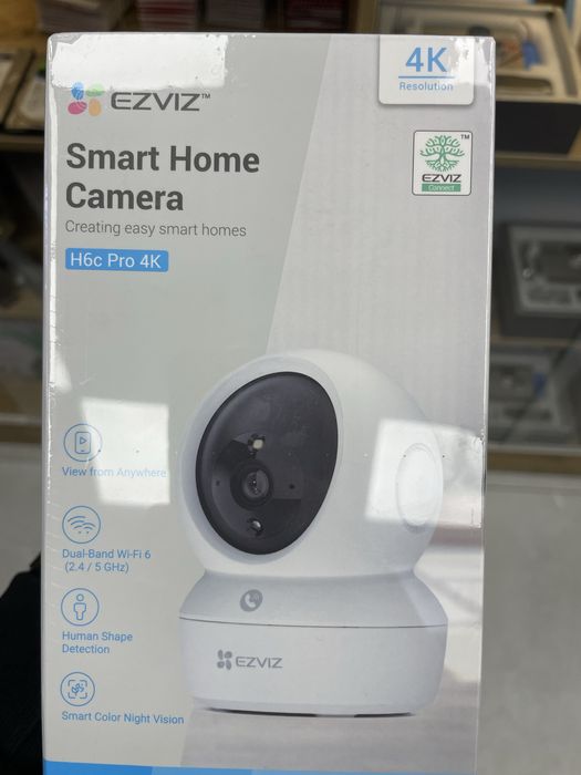 H6C-pro (4mp) kamera