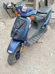Malaguti cosser 50