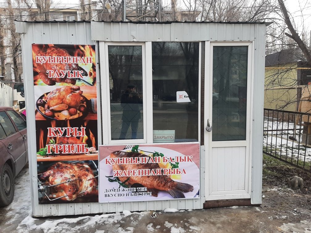 Ларёк для торговли фаст фуд напитки мороженое овощи фрукты.