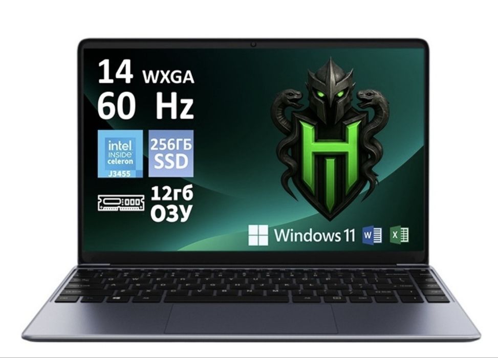Продам ноутбук HYDRA H14