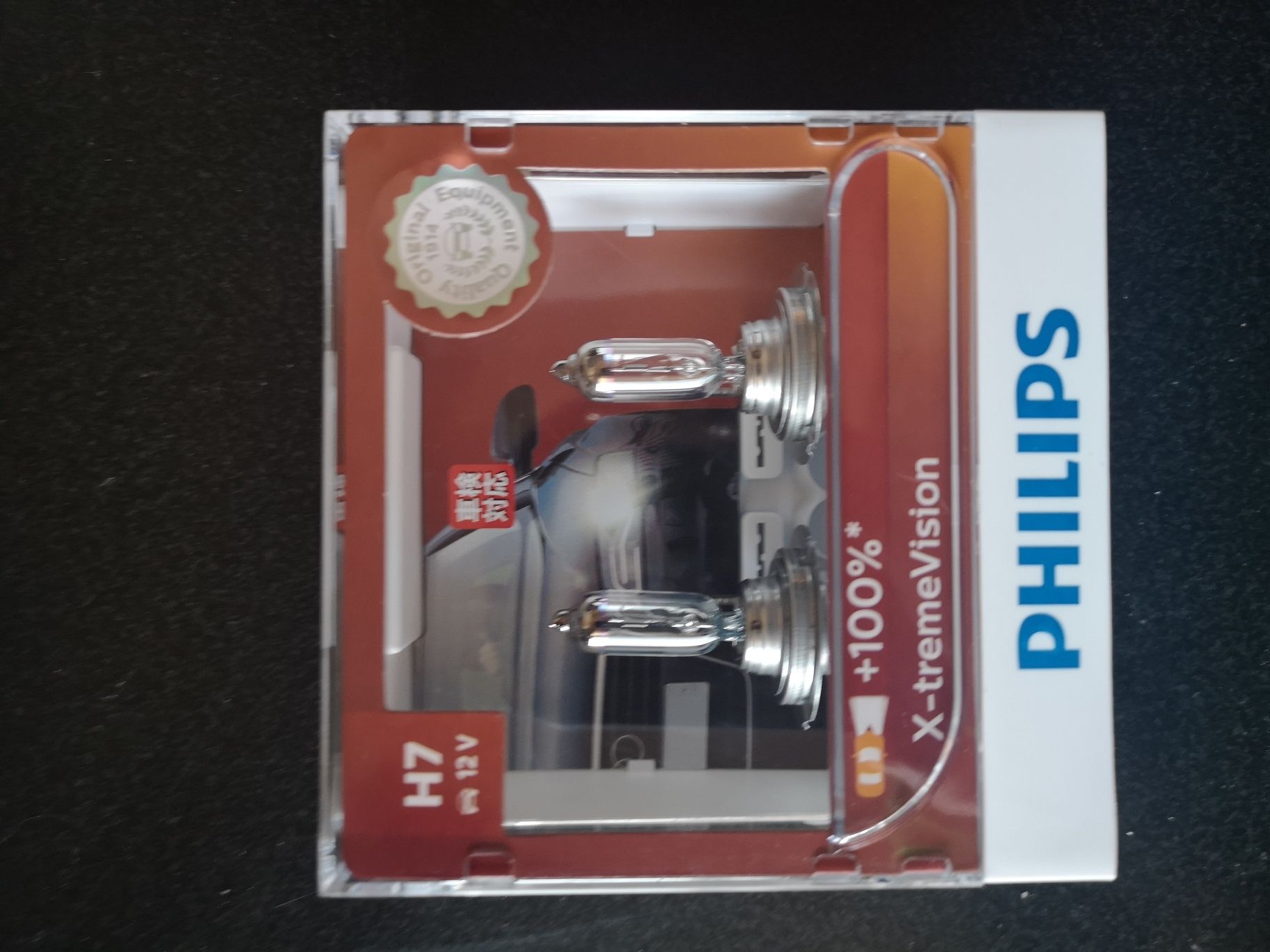Продам автомобильную лампу H7 Philips
