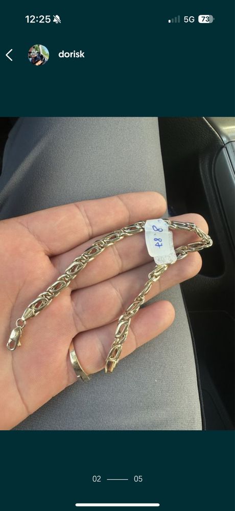 Bratara barbateasca aur 14 kt
