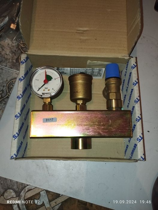 Группа безопасности