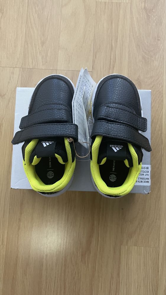 Детски маратонки adidas