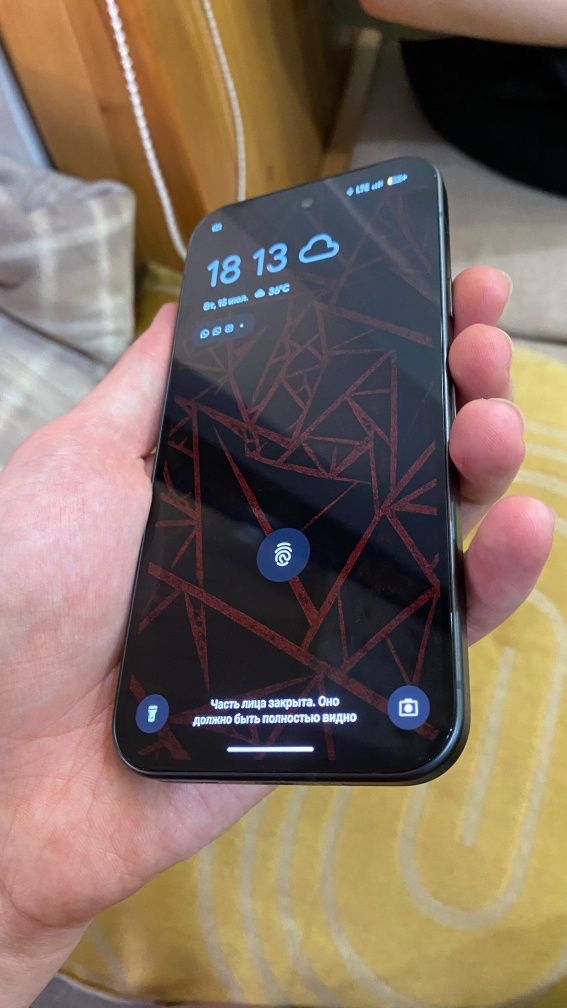 Google Pixel 9 128GB обмен и продажа