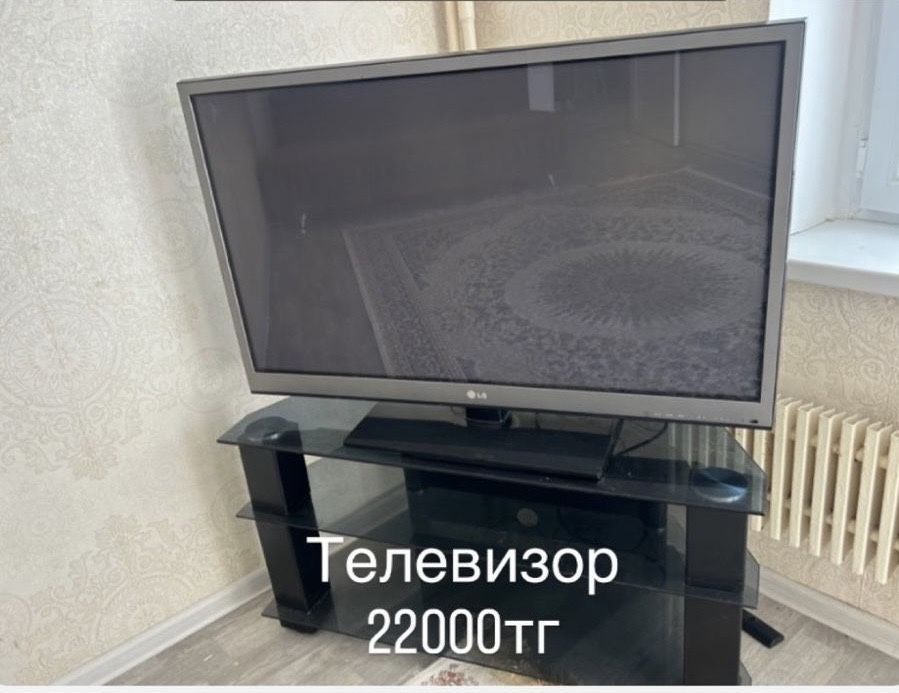 Продается телевизор