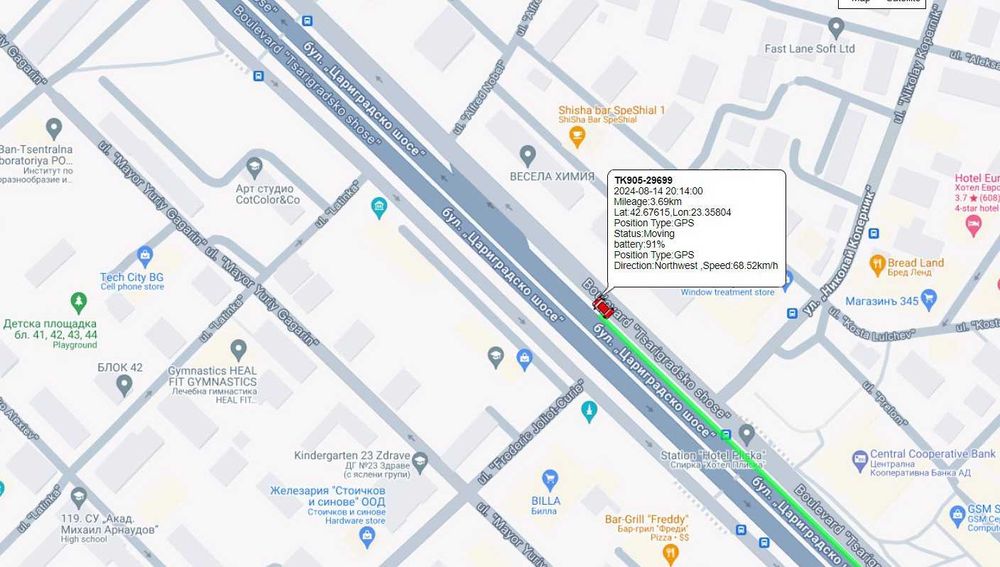 GPS тракер 4G за безплатно проследяване следене в реално време