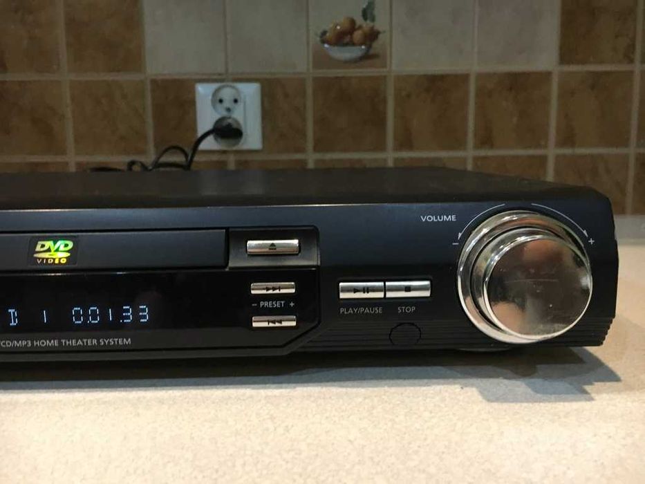 Hanseatic DVD Player AVR 650B