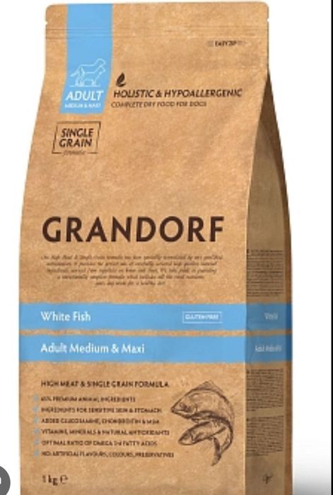 Продам корм grandorf