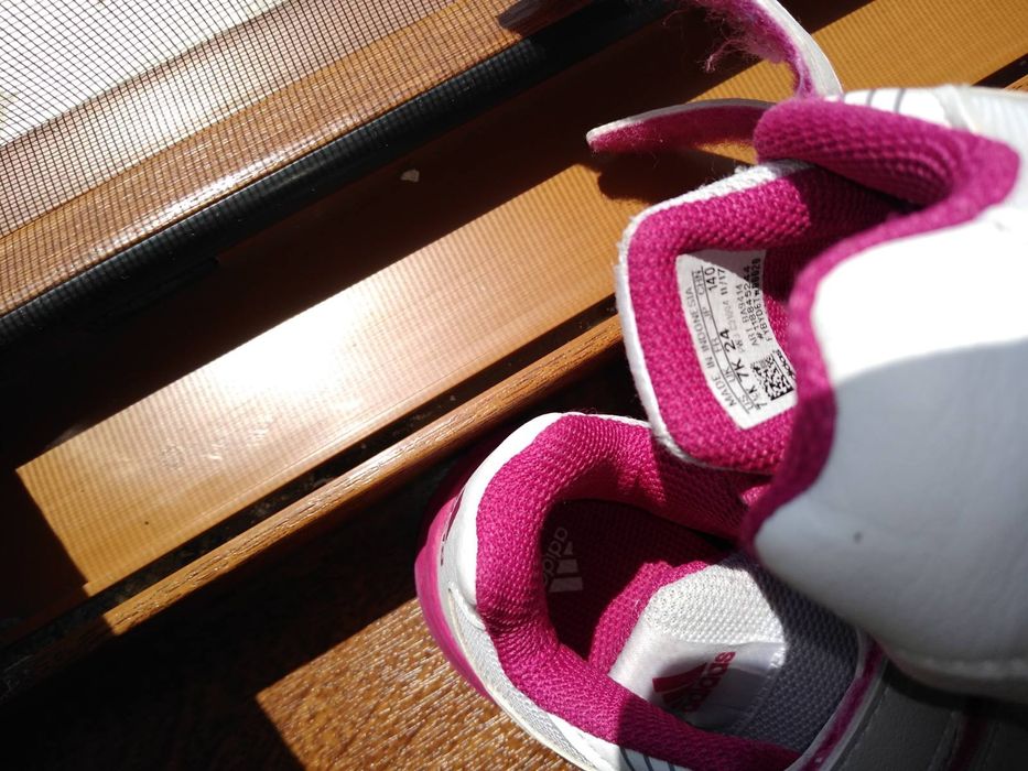 Детски маратонки Adidas
