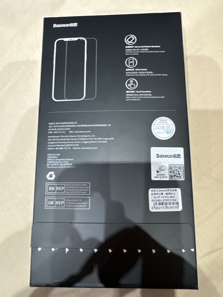 2броя протектори BASEUS CRISTAL Iphone 14 pro