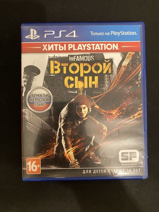 PS4 диски — популярные игры, всё работает без торга!!!