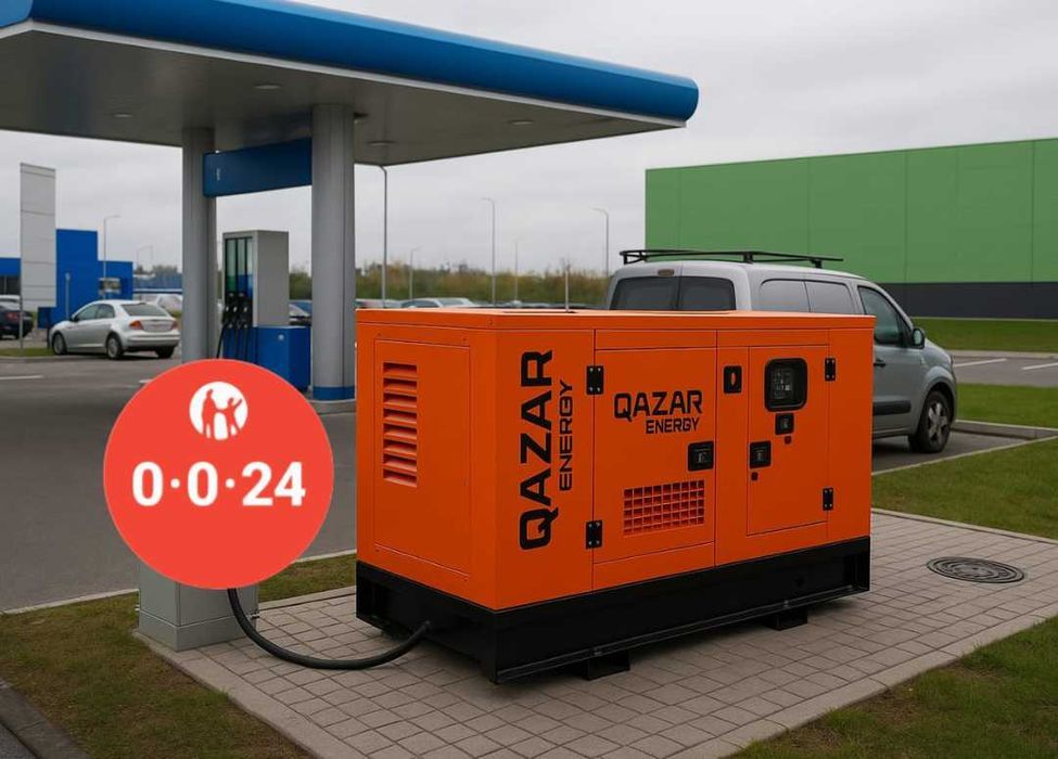 KASPI 0-0-24!  Дизельный генератор 15–300 кВт QAZAR Energy, гарантия