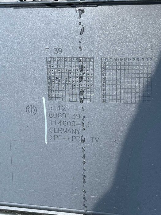 Броня BMW F39 18 - M-packet 2бр.