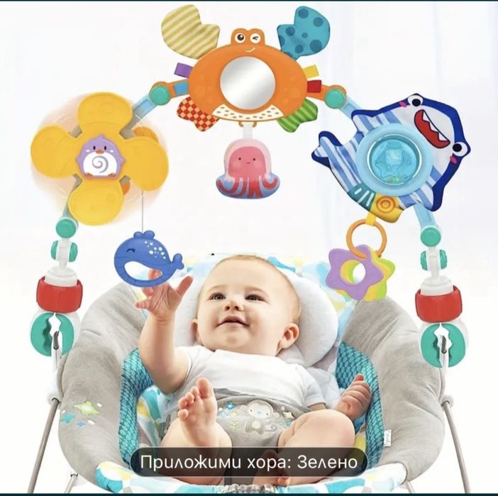 Универсална арка 6 в 1