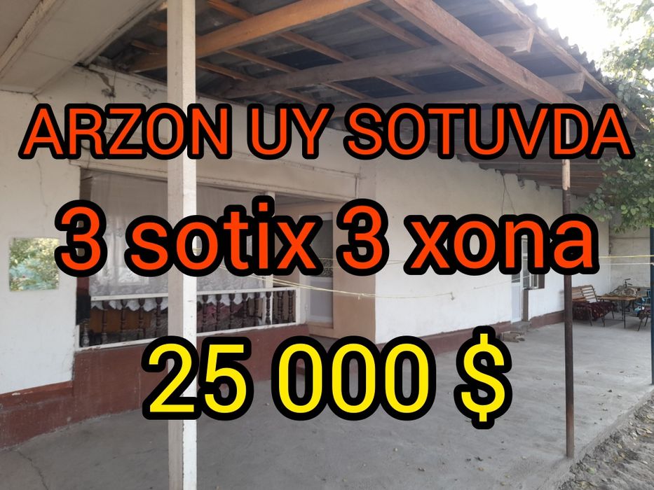 (To'y-tepa) uy sotiladi arzon narxda