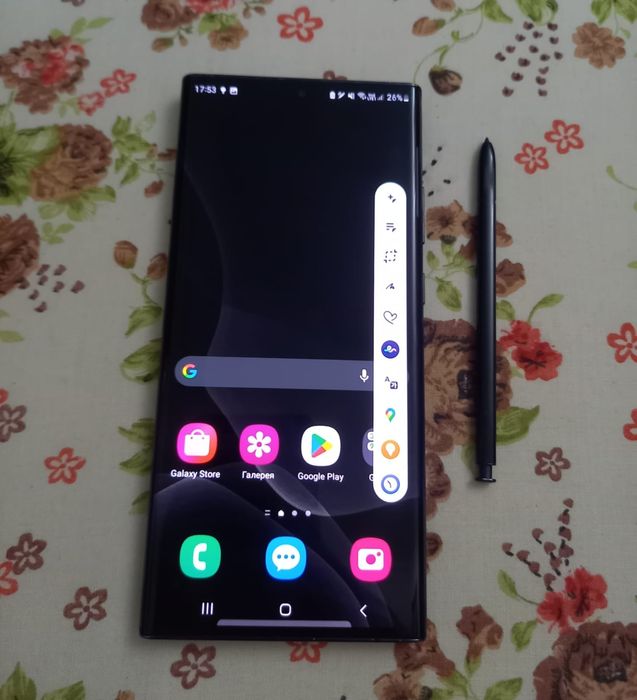Note 20 ultra обмен