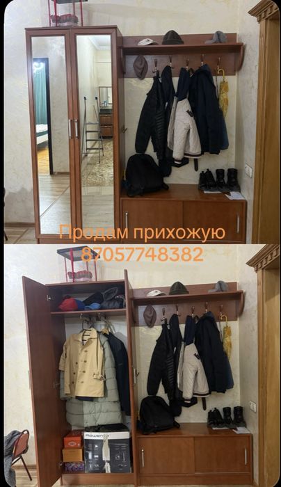 Прихожая мебель