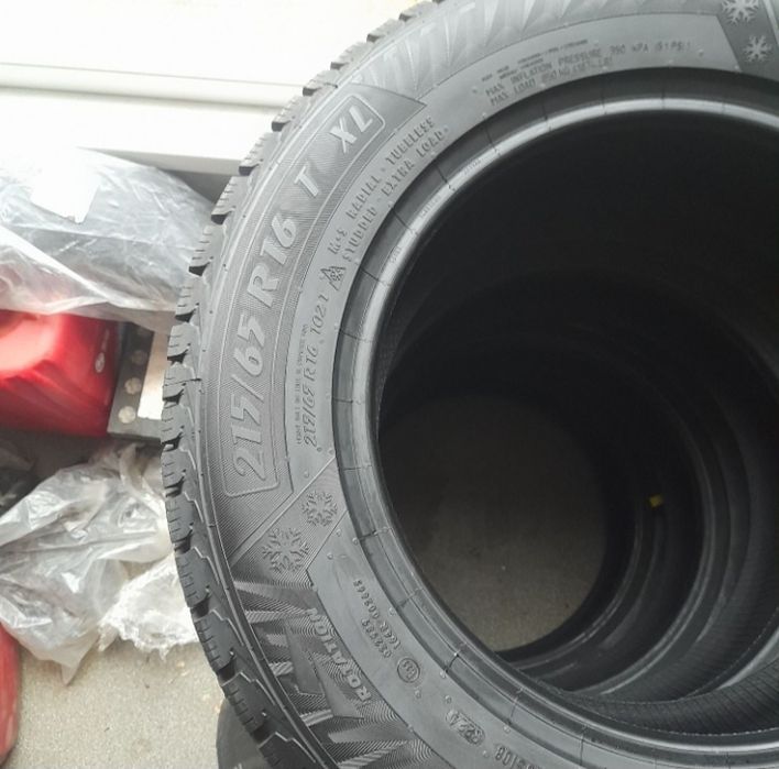 Продам шины зимние