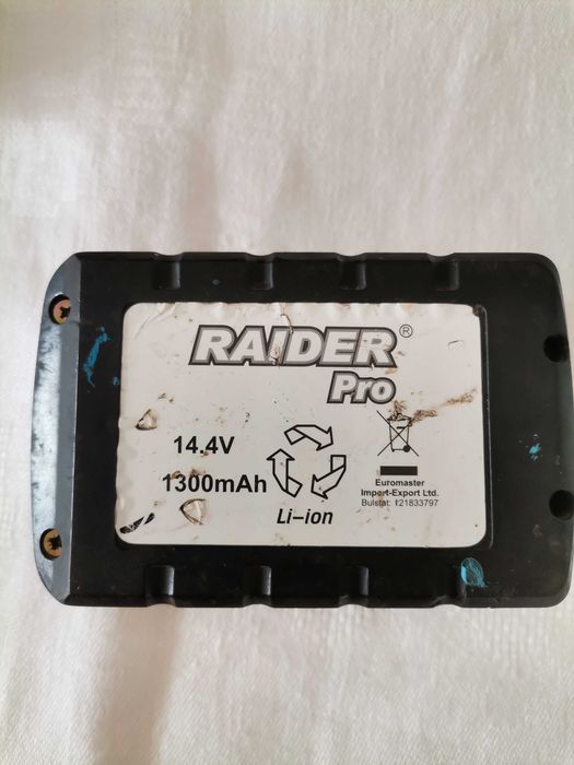 Зарядно и батерия за винтоверт Райдер