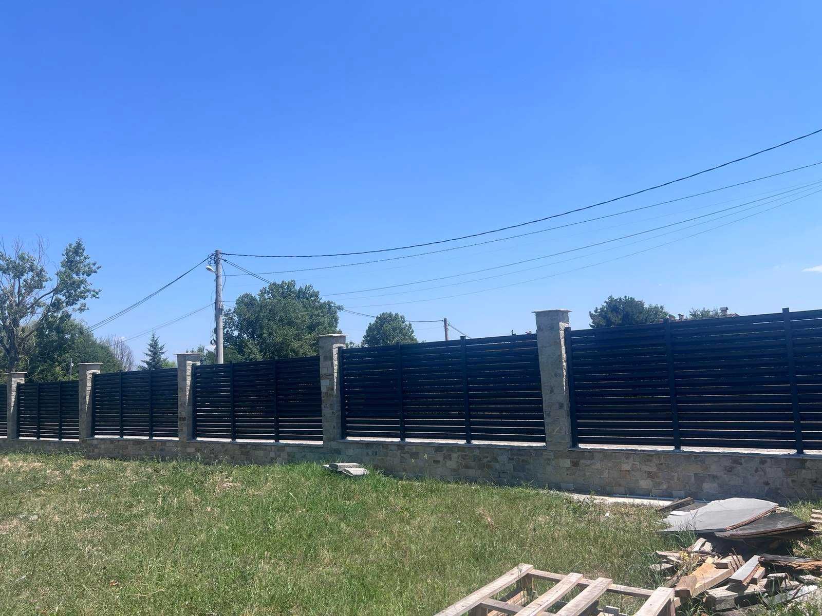 Метална ограда тип Щора Смарт - 1мм дебелина на ламела