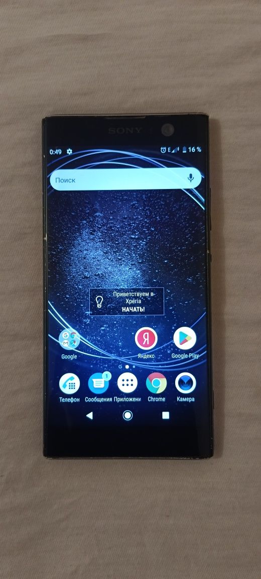 Xperia XA2 в хорошем состоянии