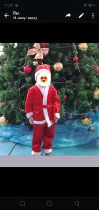 Продам детскую Санта Клаус костюм