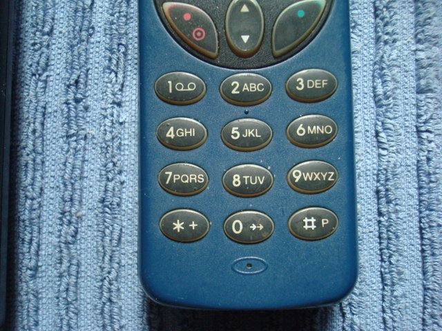 Лот колекционерски телефони Motorola mp1 e plus и Bosch 509