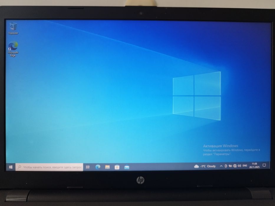 Ноутбук hp рабочий