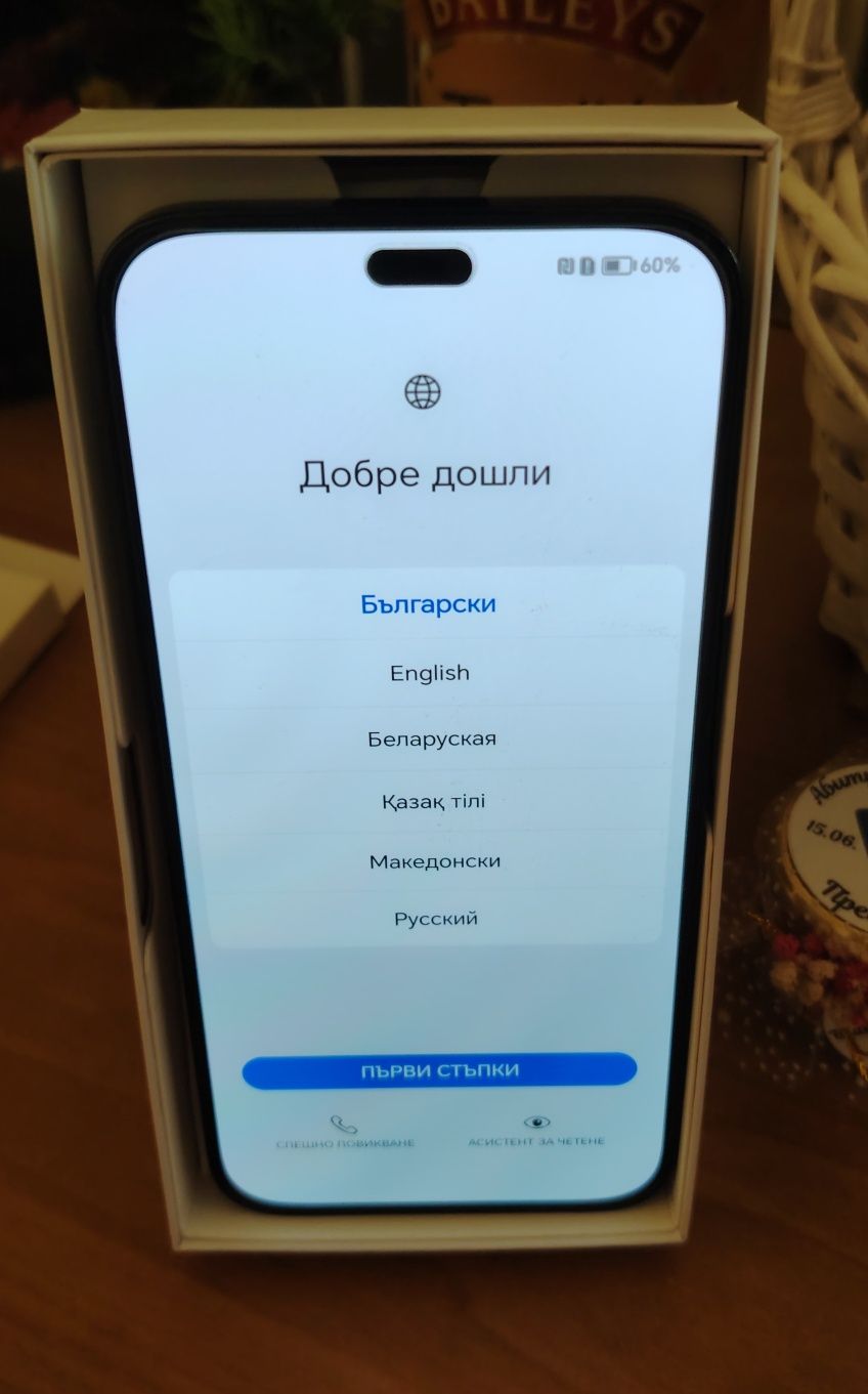 Honor 200 Lite 5G 256GB 8GB RAM Dual-SIM