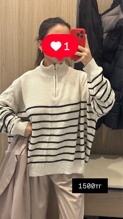 Кофта пиджак костюм