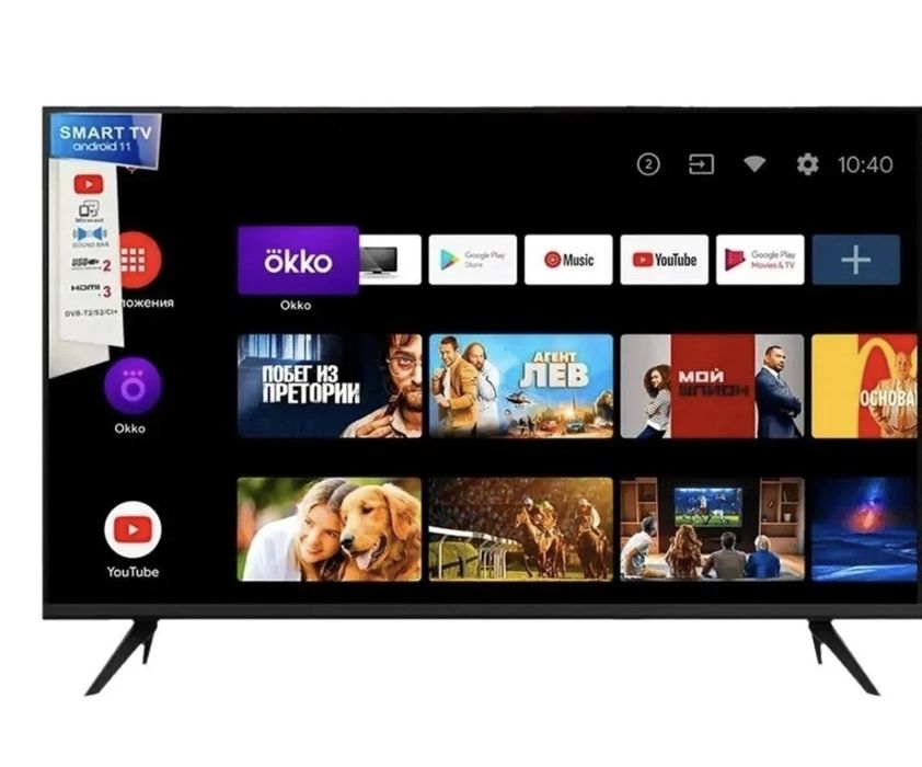 Продам смарт телевизор