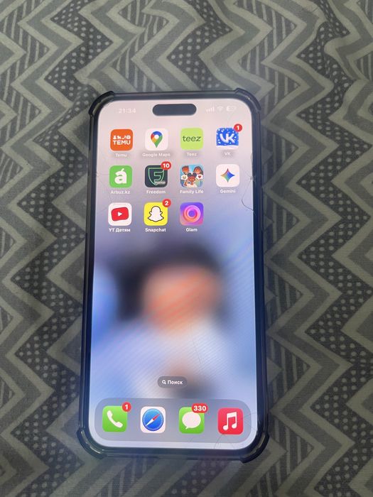 Айфон 14 про макс