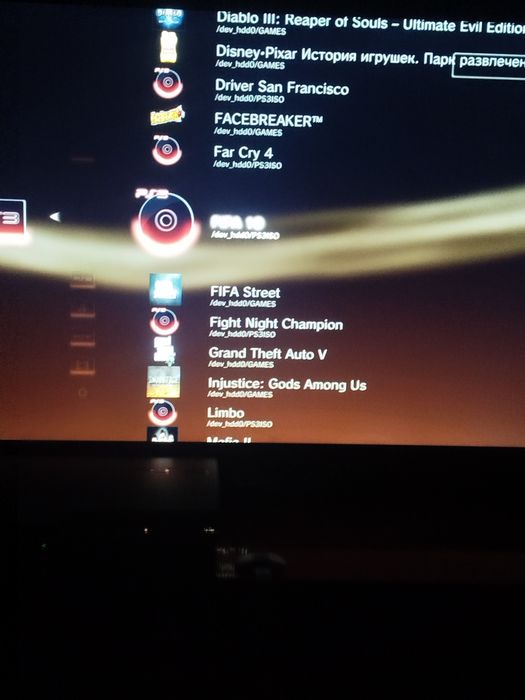 Продам приставку